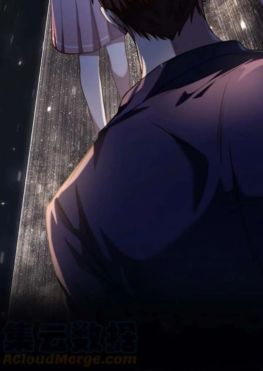 12话 第93页