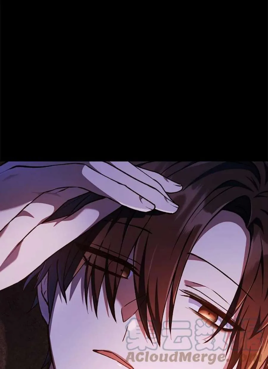12话 第113页