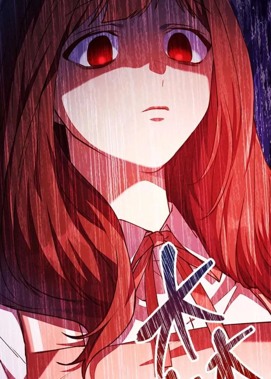 12话 第118页