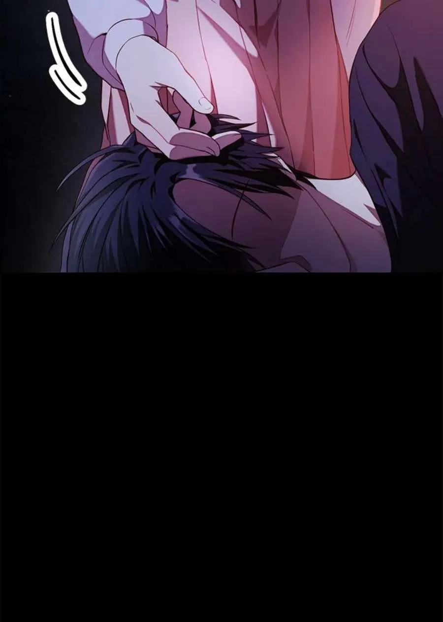 12话 第131页