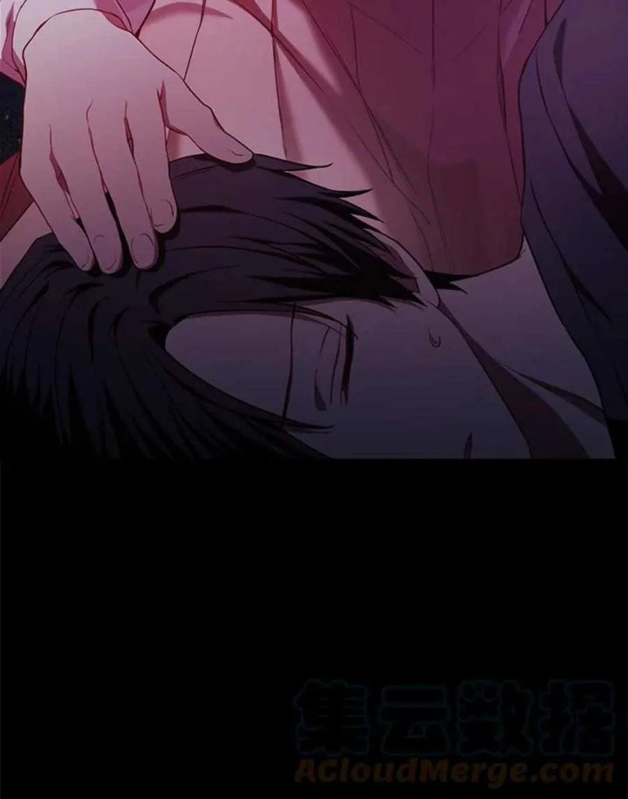 12话 第137页