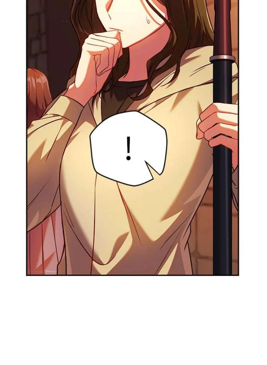13话 第11页