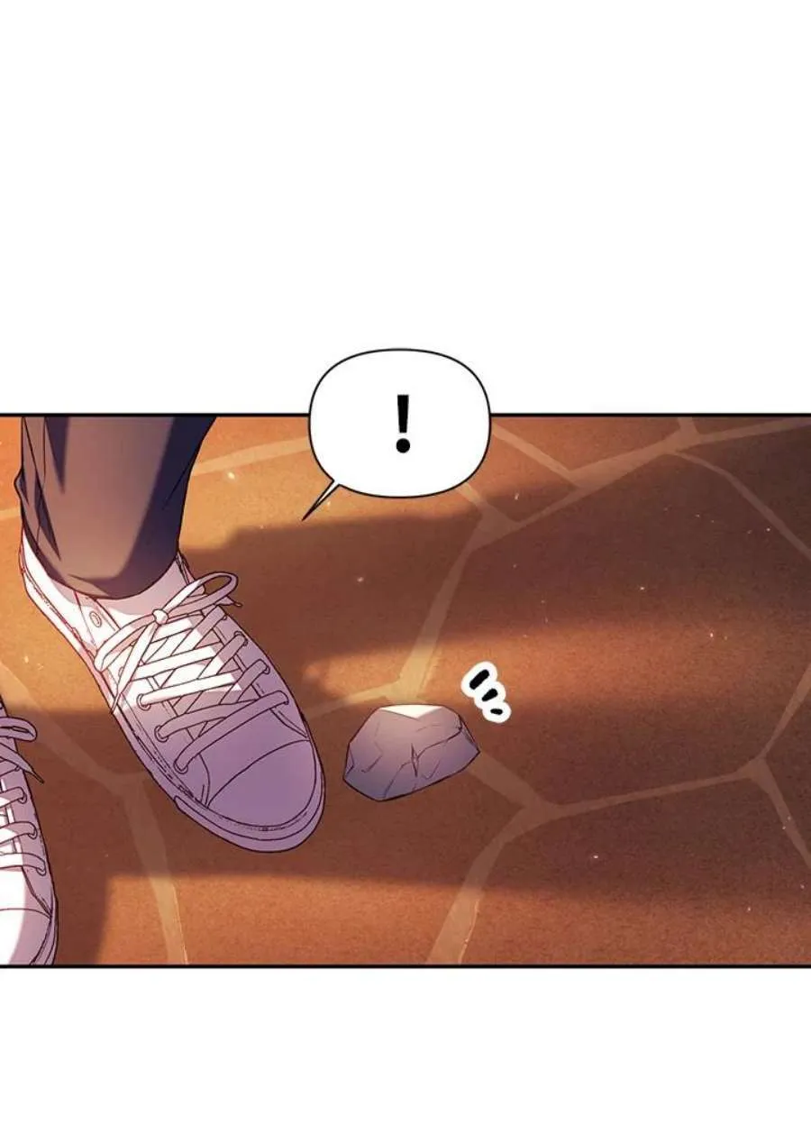 13话 第23页