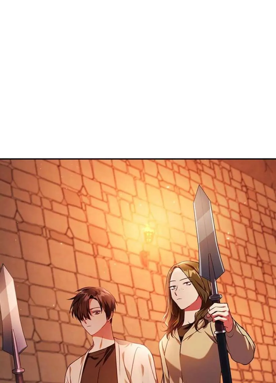 13话 第24页