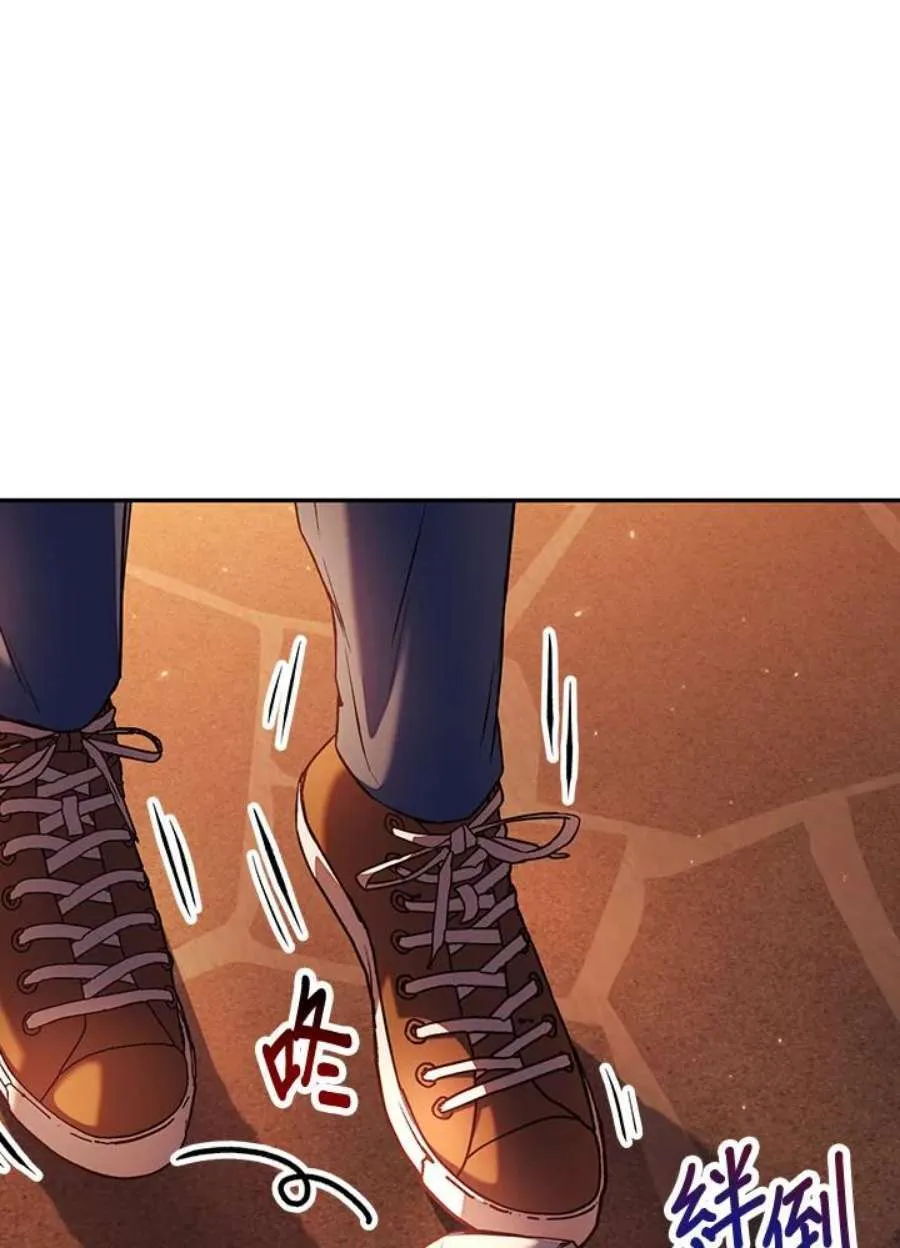 13话 第26页