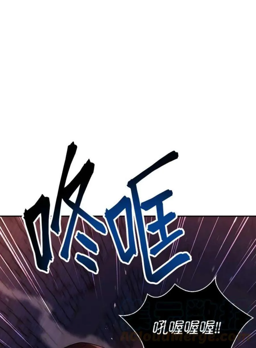 13话 第89页