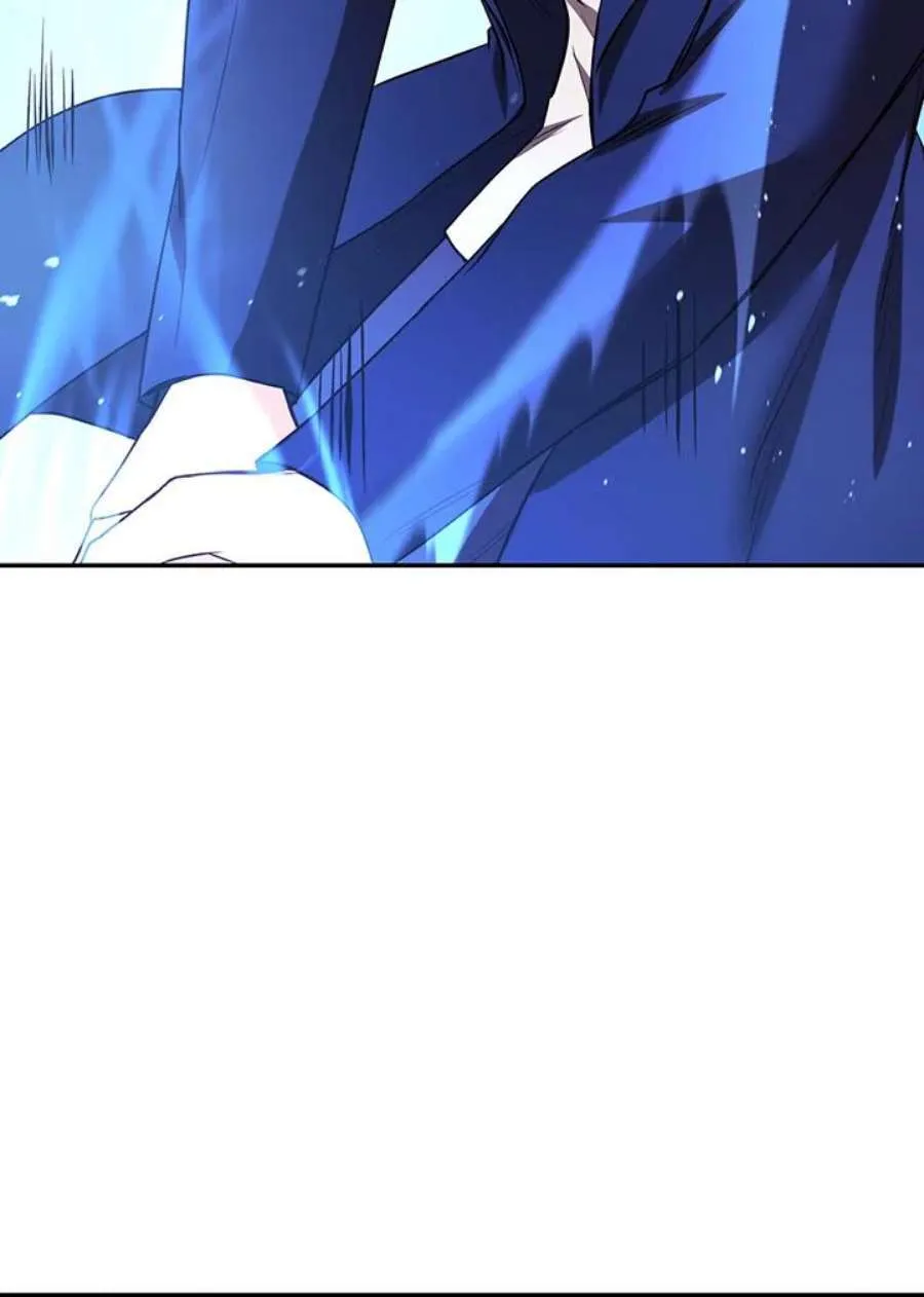 13话 第104页