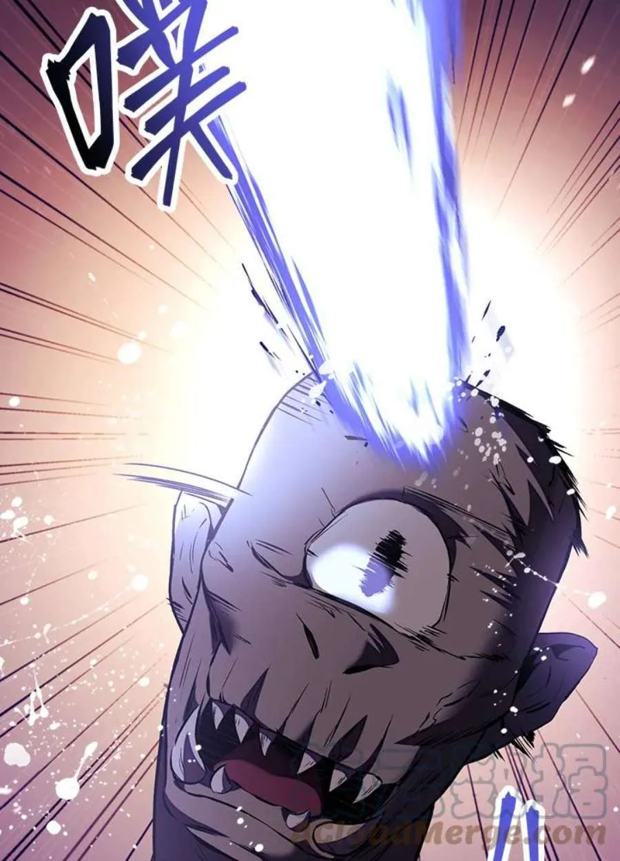 13话 第117页