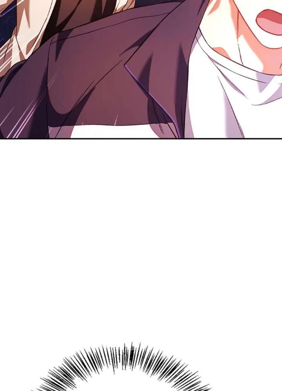 13话 第120页