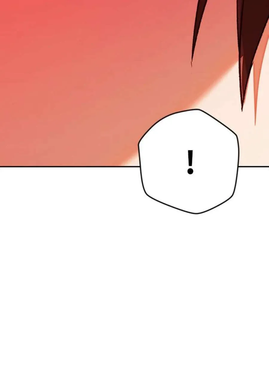 13话 第127页