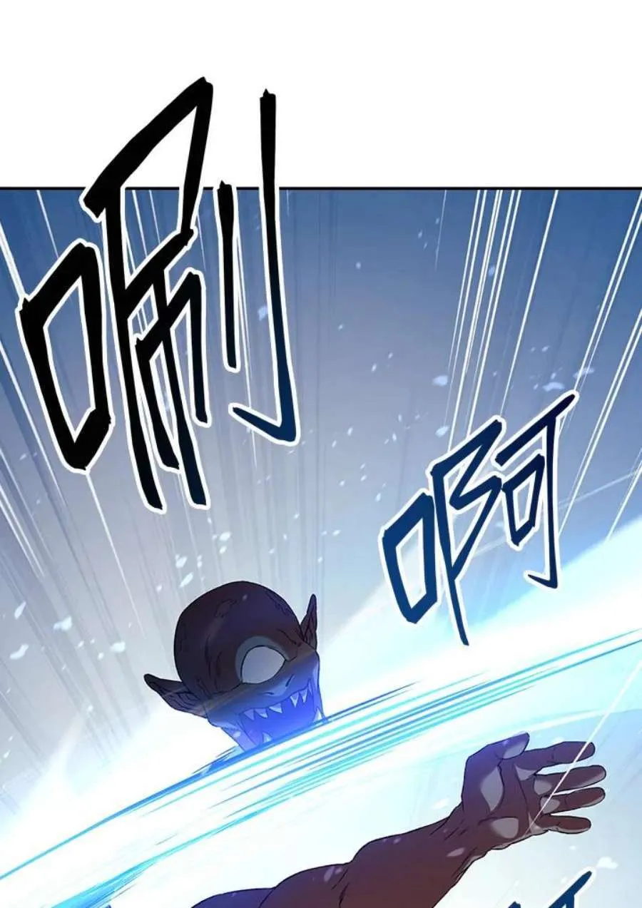 13话 第128页