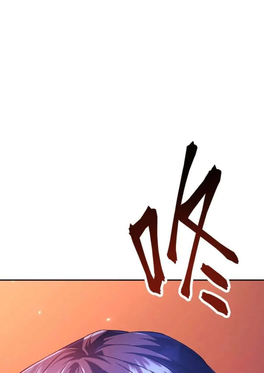 13话 第131页