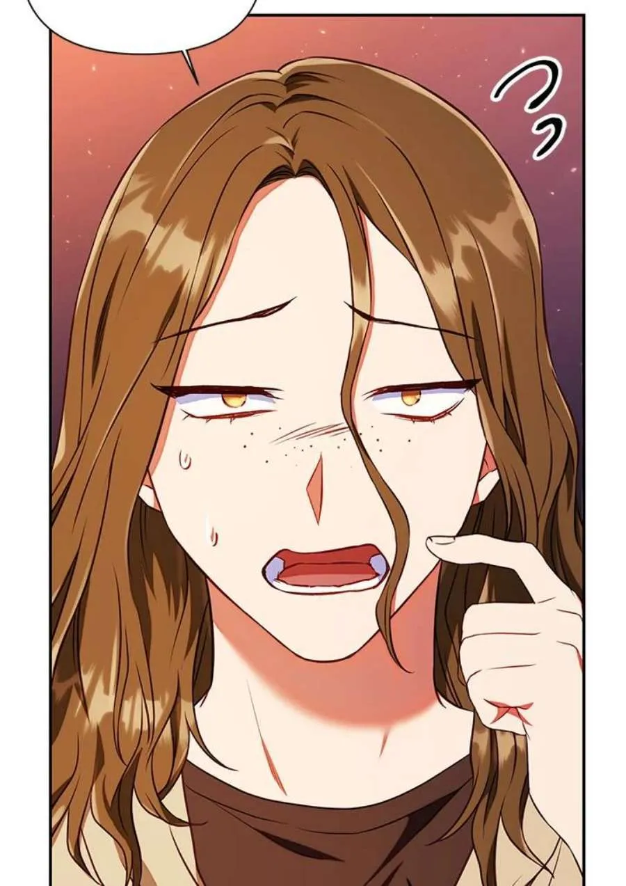 13话 第140页