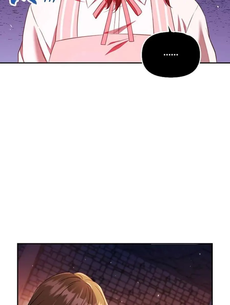13话 第146页