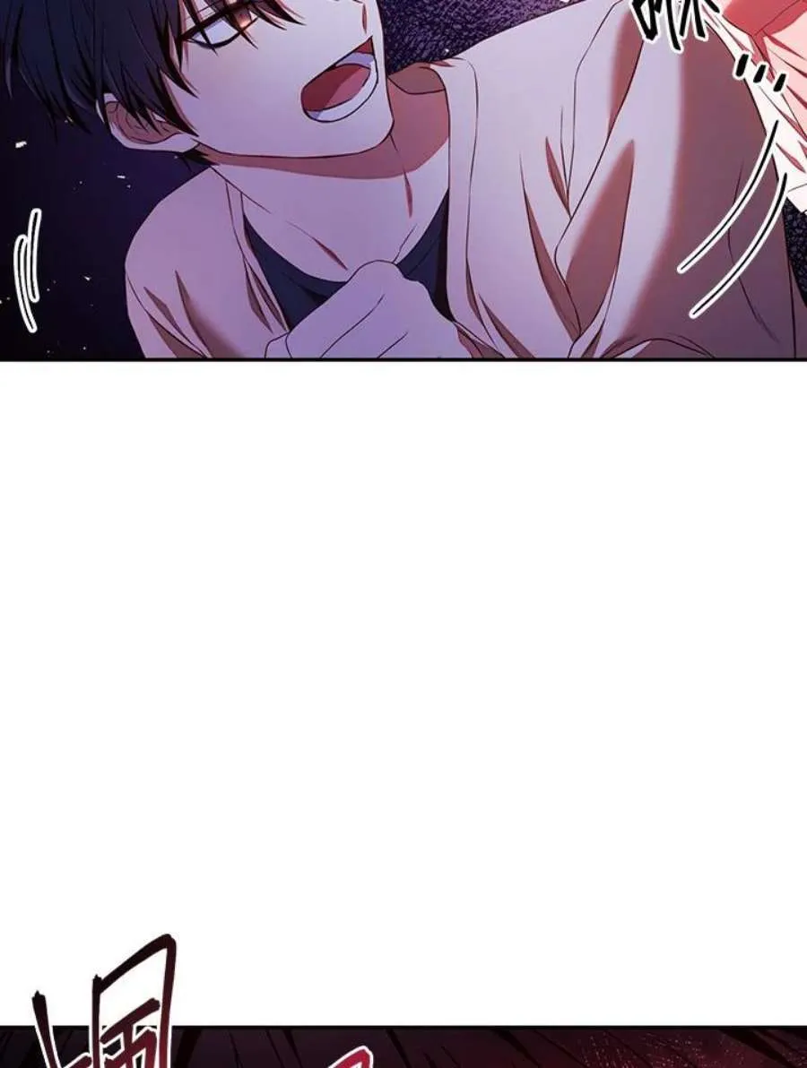 13话 第154页