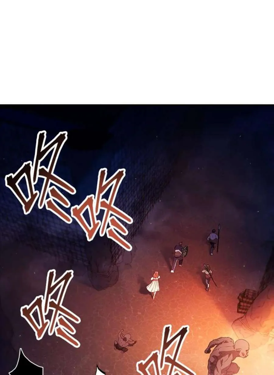14话 第14页