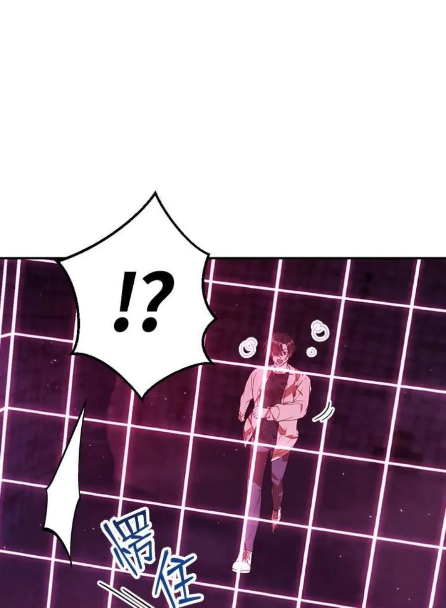 14话 第106页