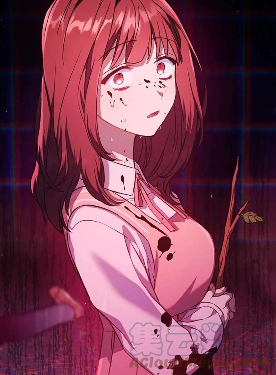 14话 第117页