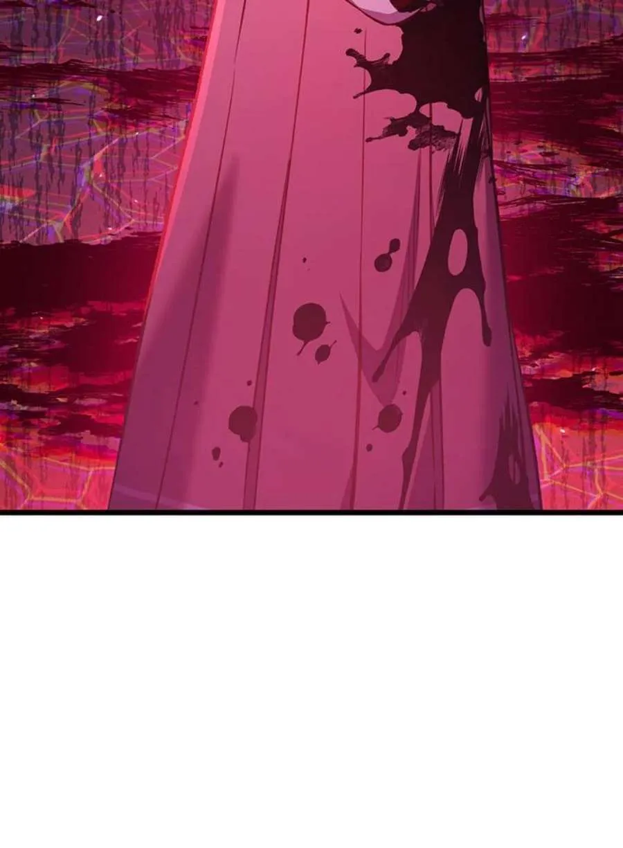 14话 第118页