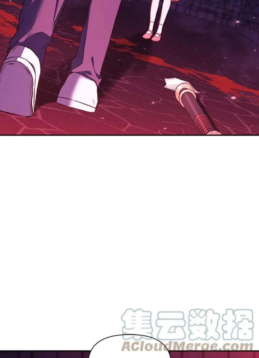 15话 第13页