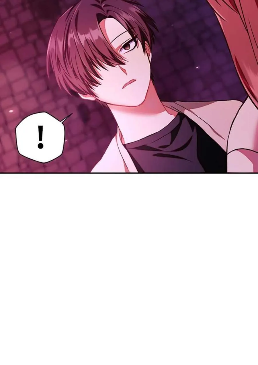 15话 第23页