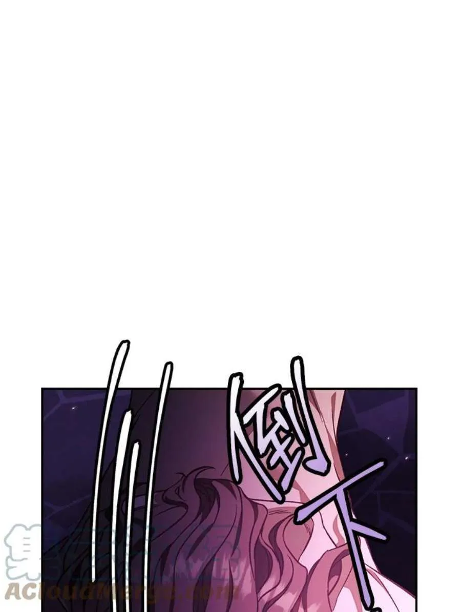 15话 第37页