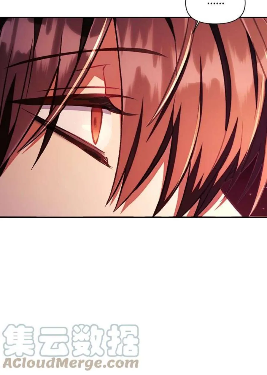 15话 第49页