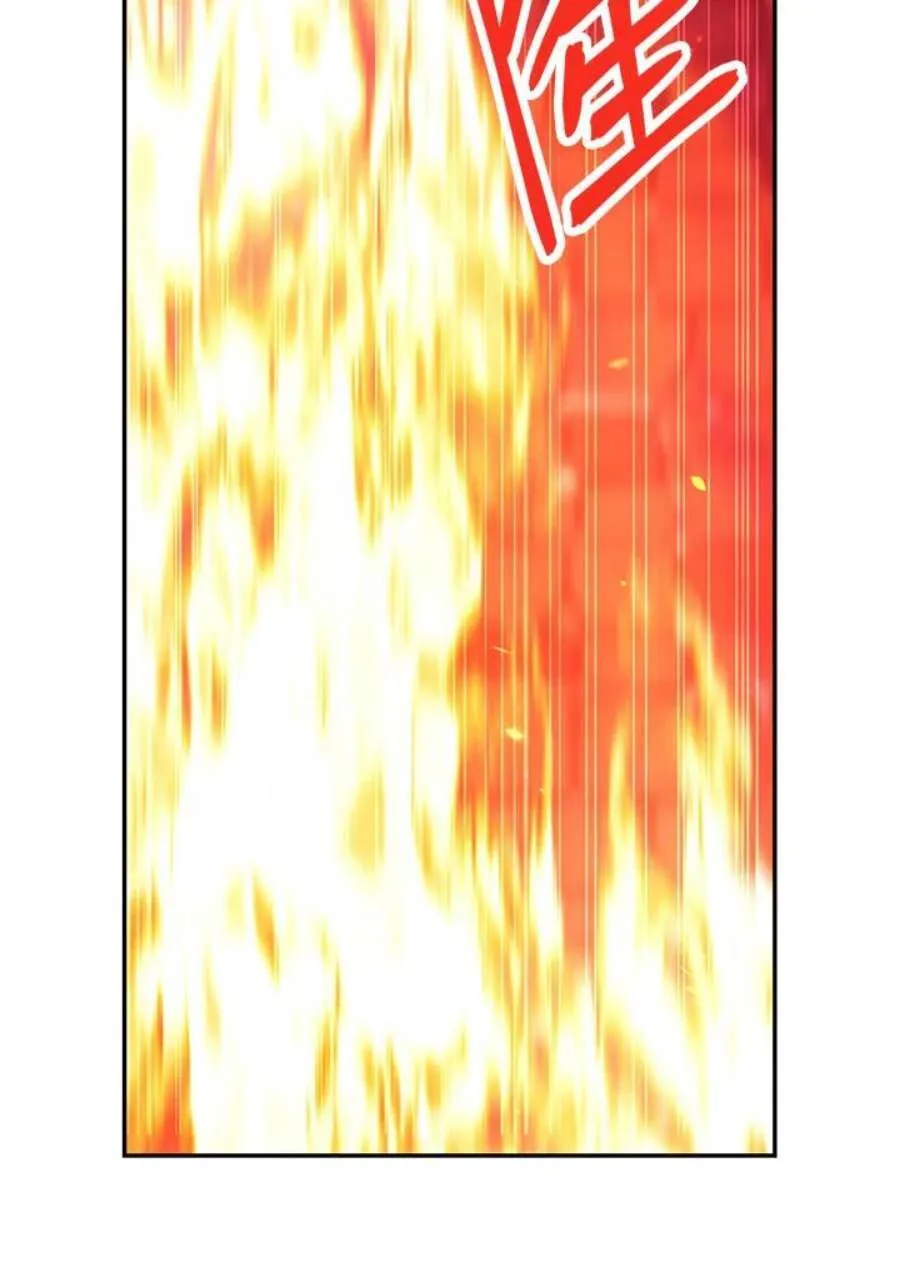 15话 第54页