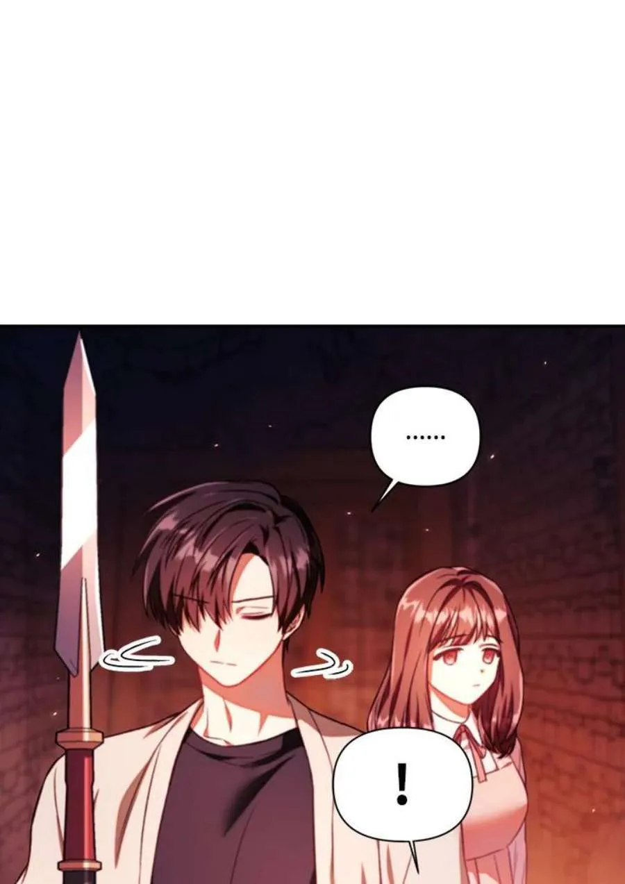 15话 第70页