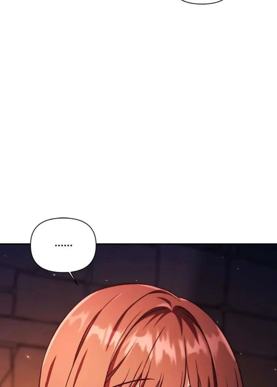15话 第95页