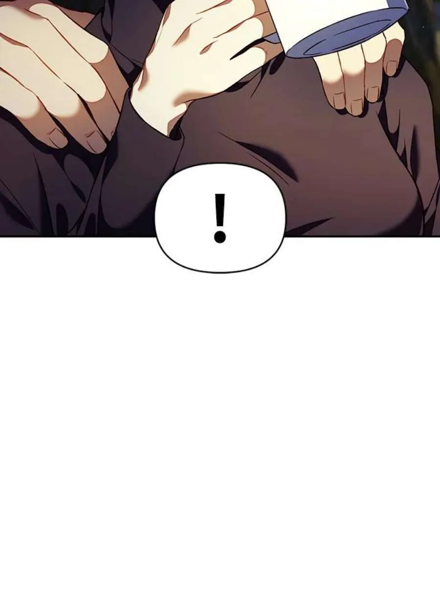 16话 第67页