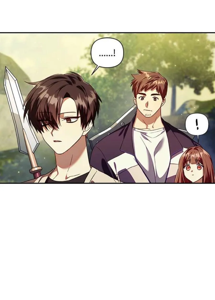 16话 第78页