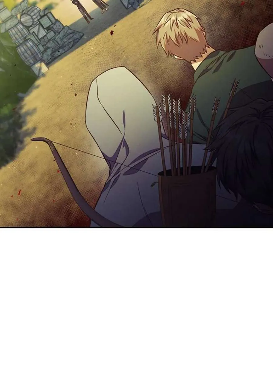 16话 第99页