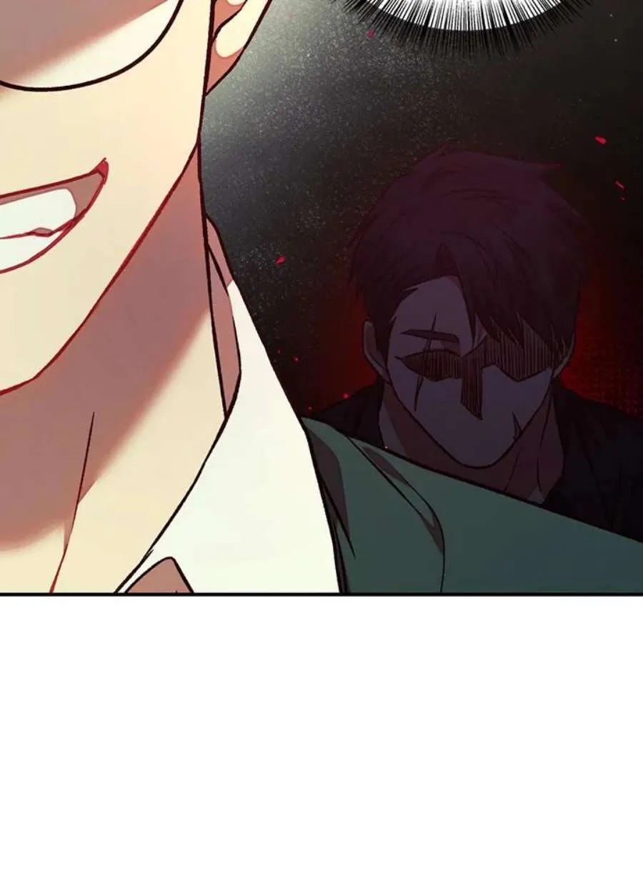 16话 第107页