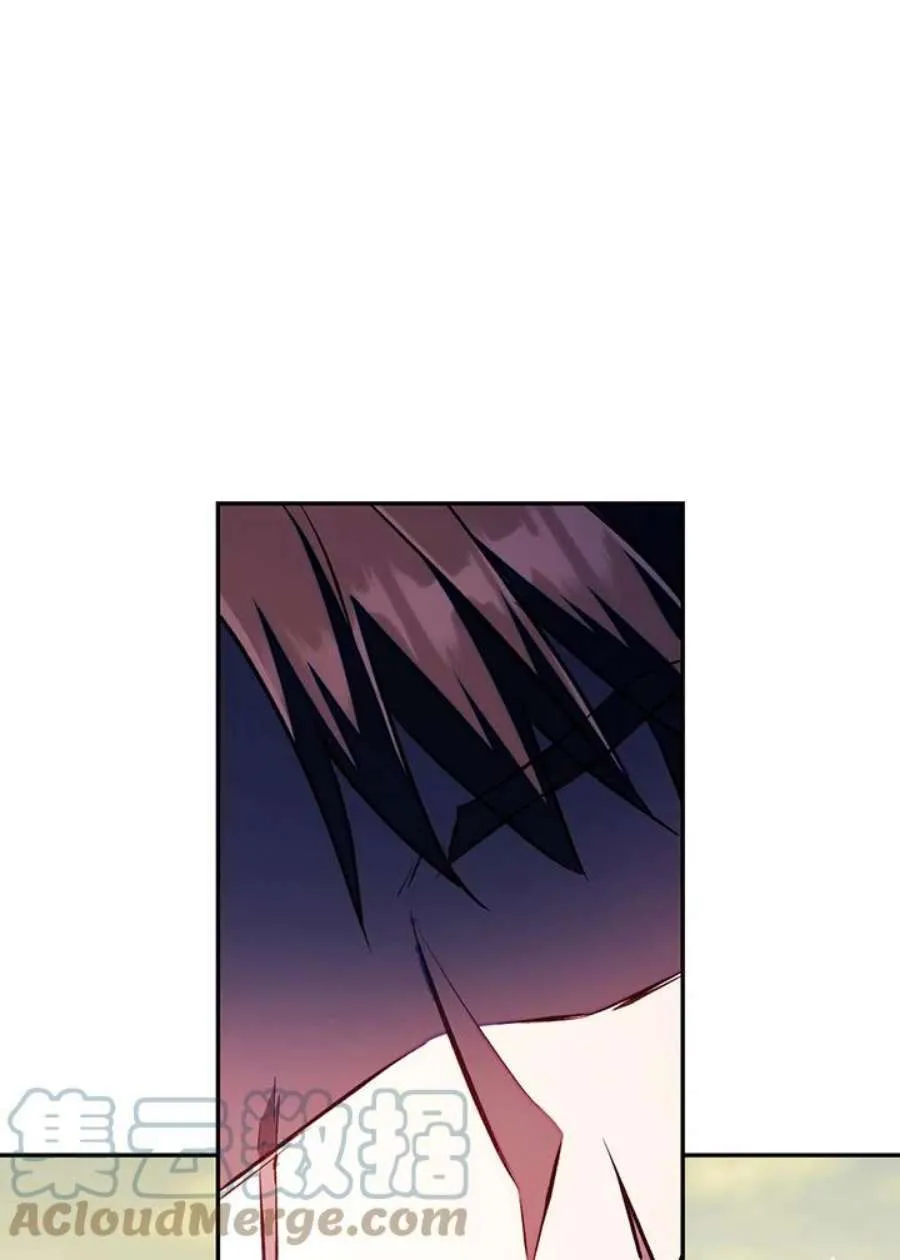 17话 第73页