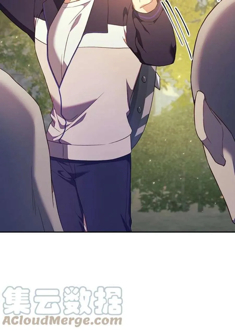 18话 第37页