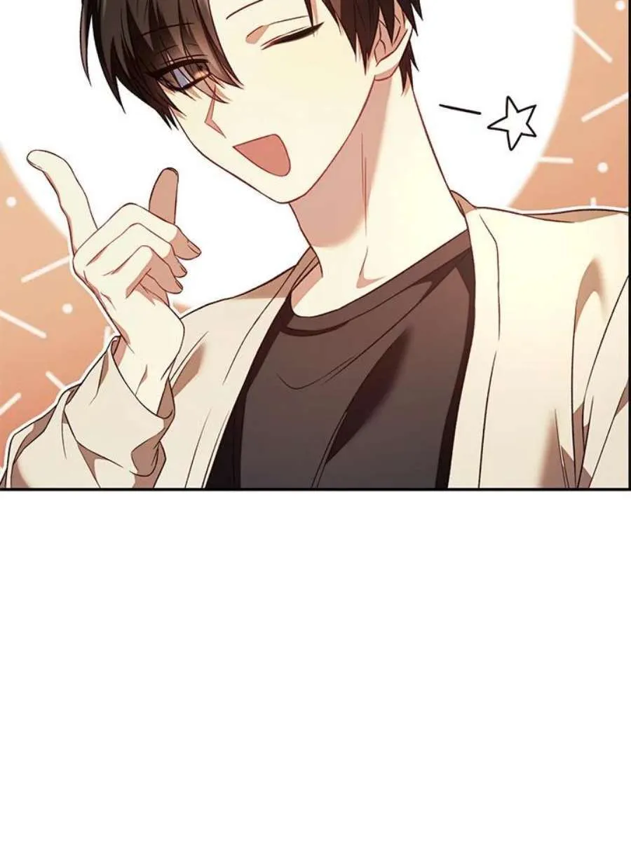 18话 第57页