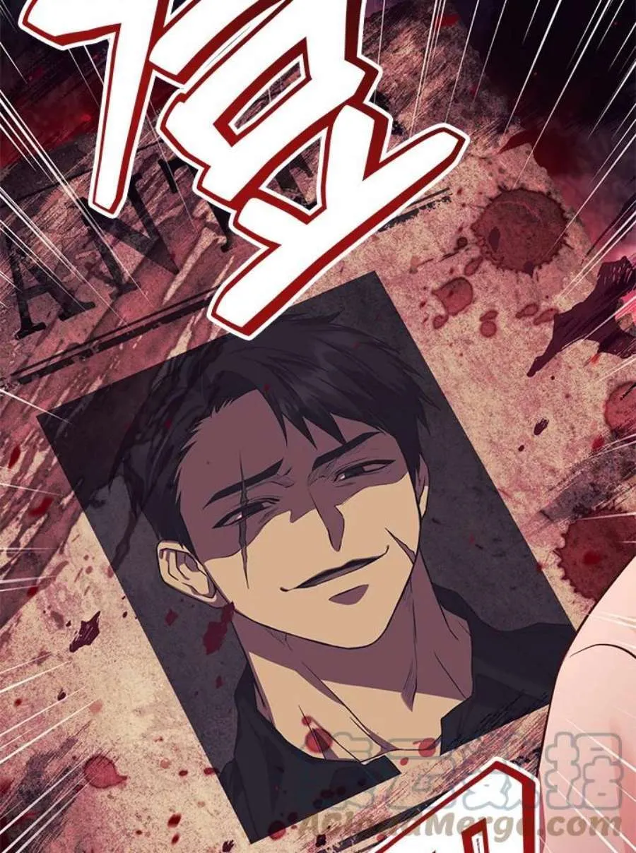 18话 第94页