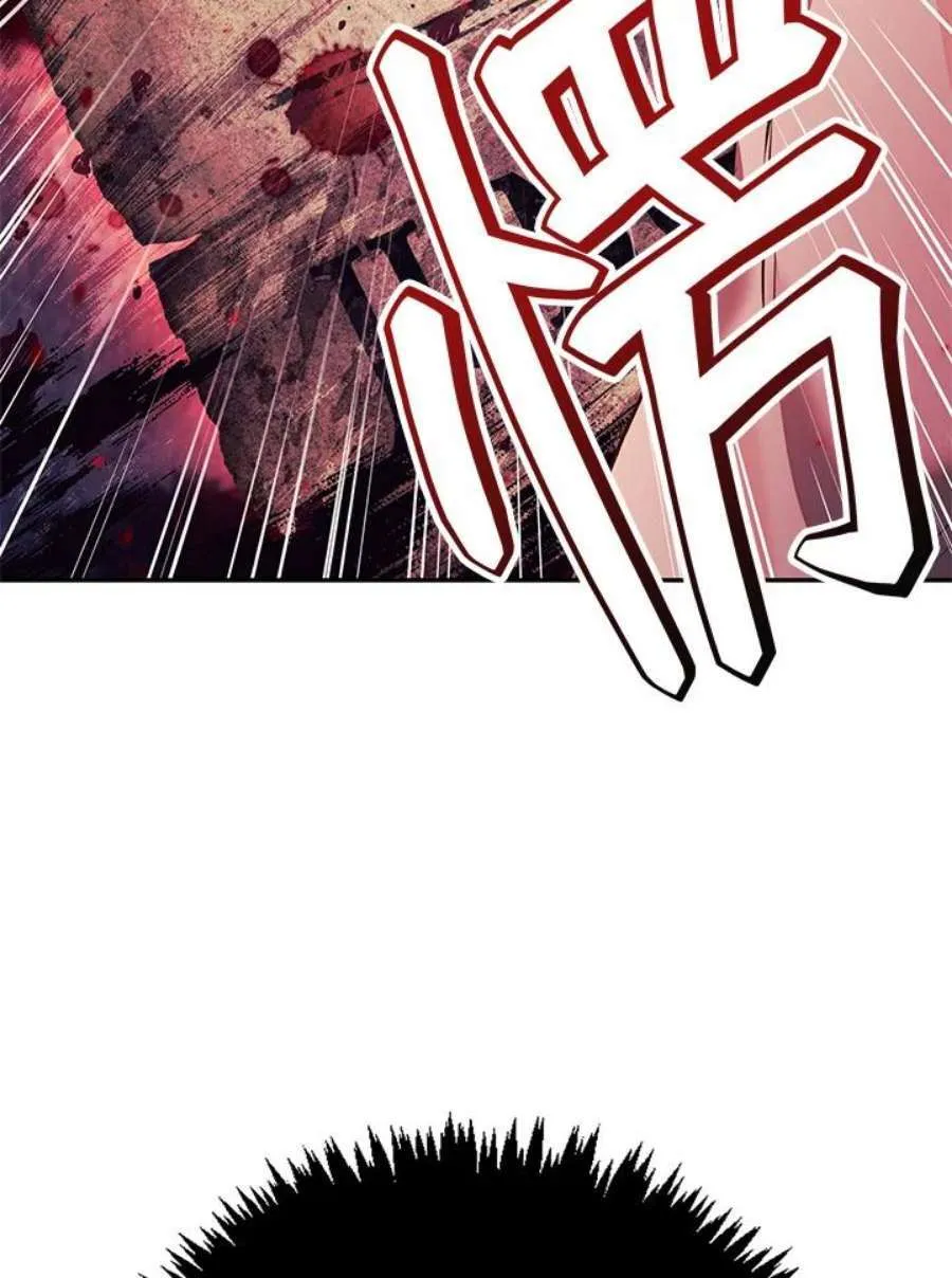 18话 第95页