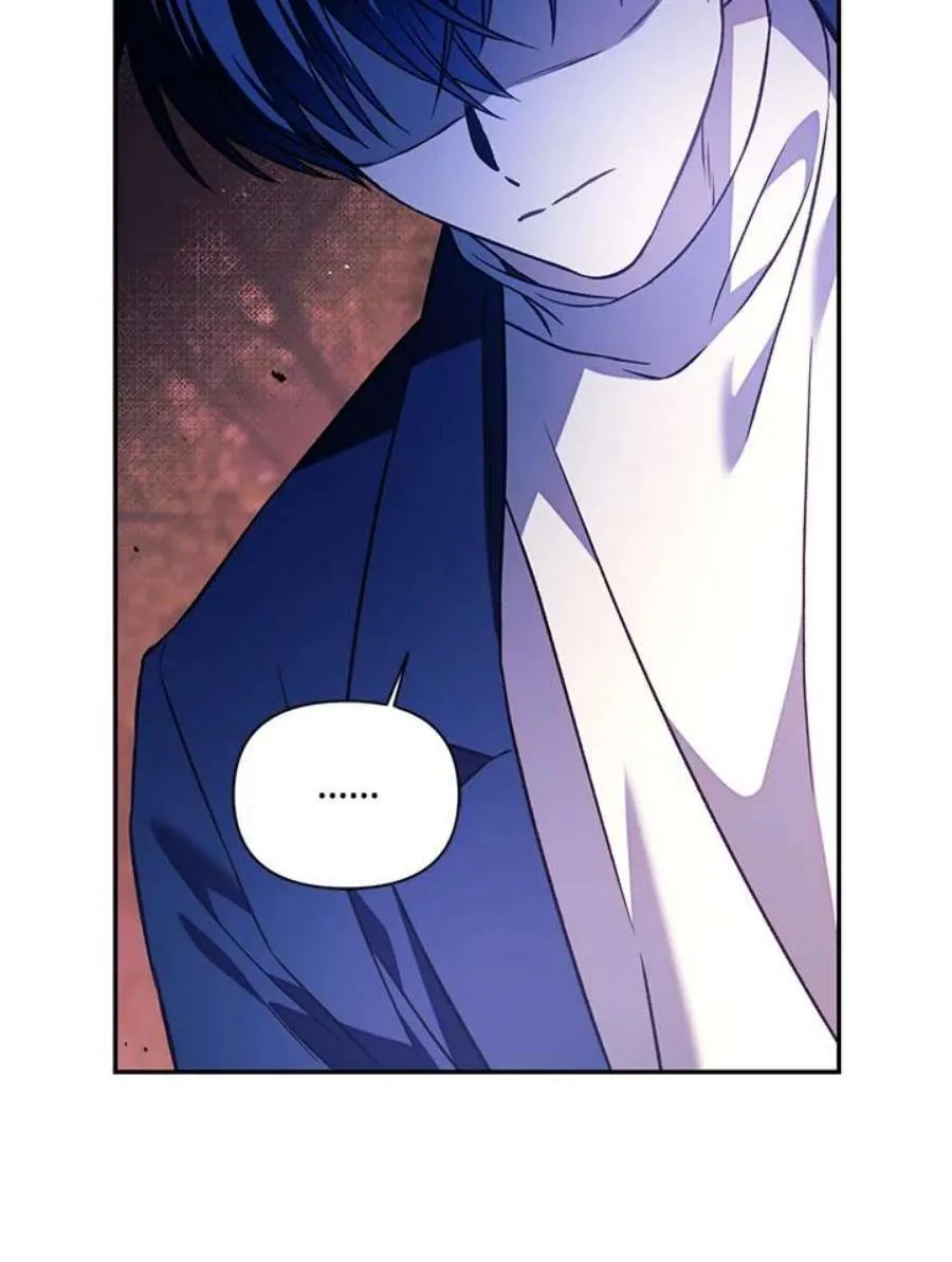 19话 第32页