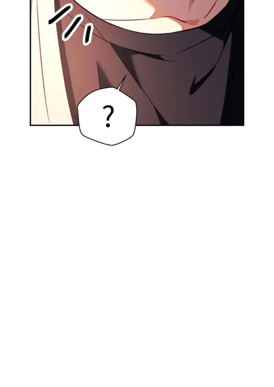 19话 第46页