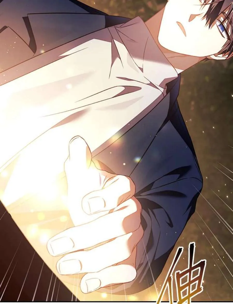 19话 第102页