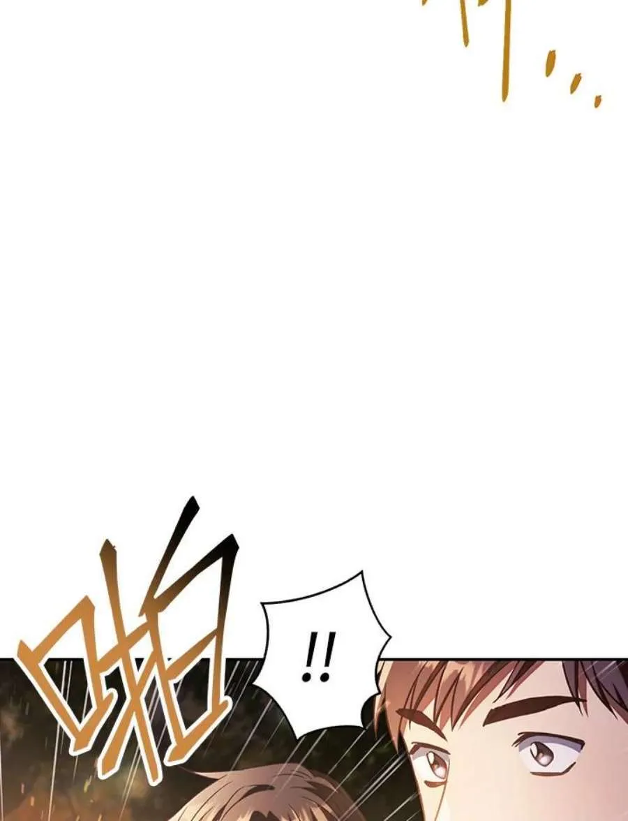 19话 第103页