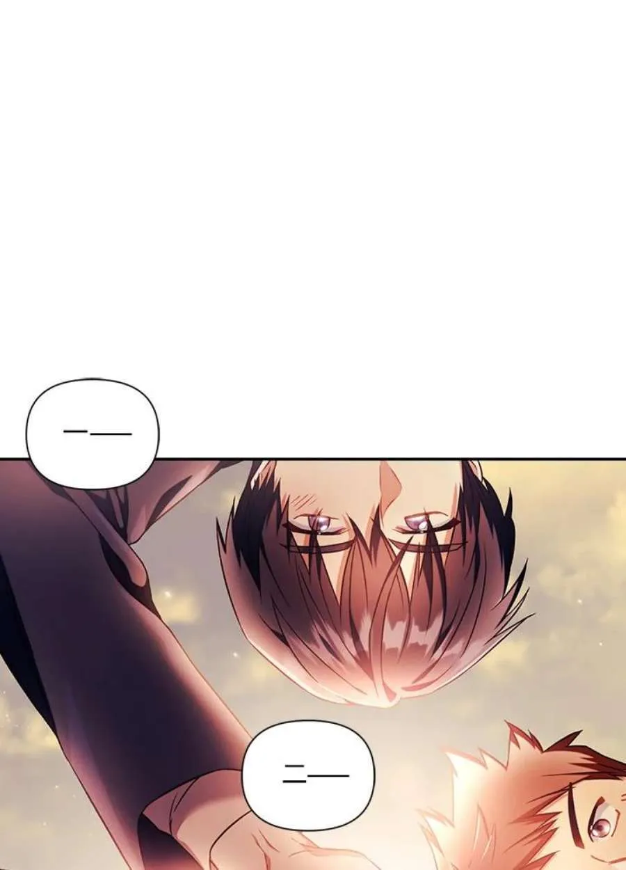 20话 第62页