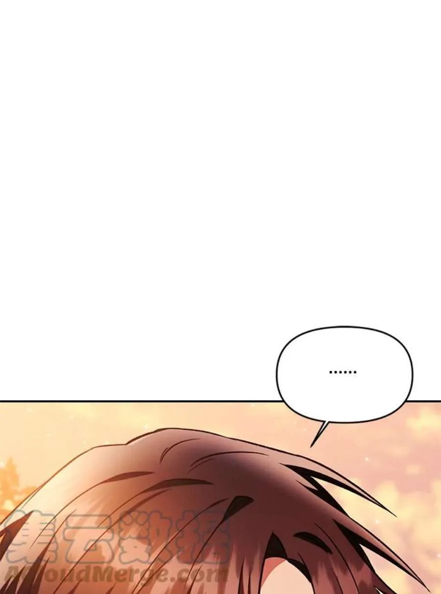 20话 第81页