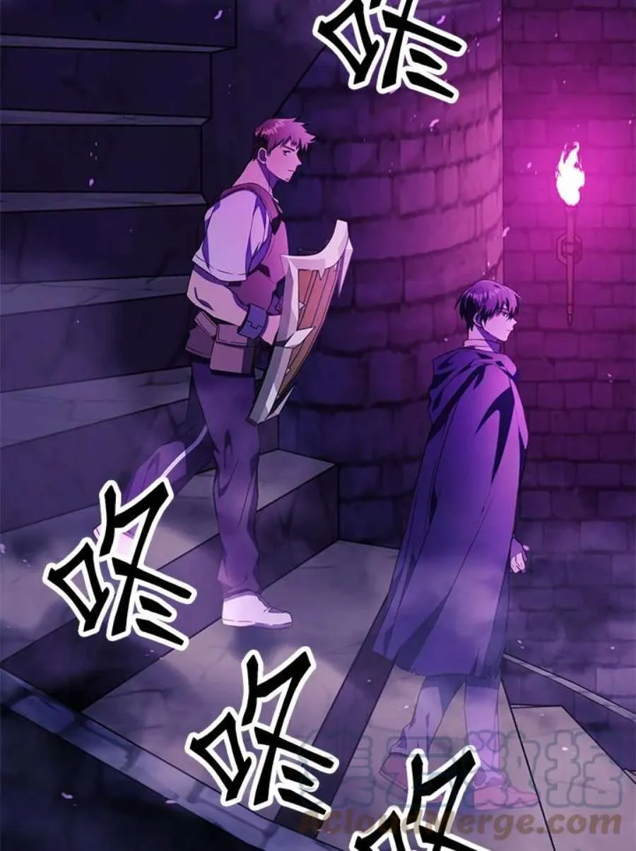 20话 第117页