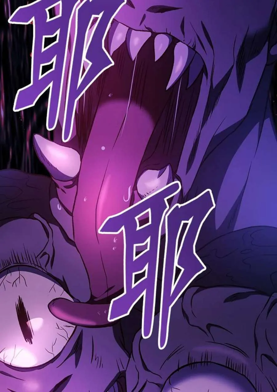 20话 第131页