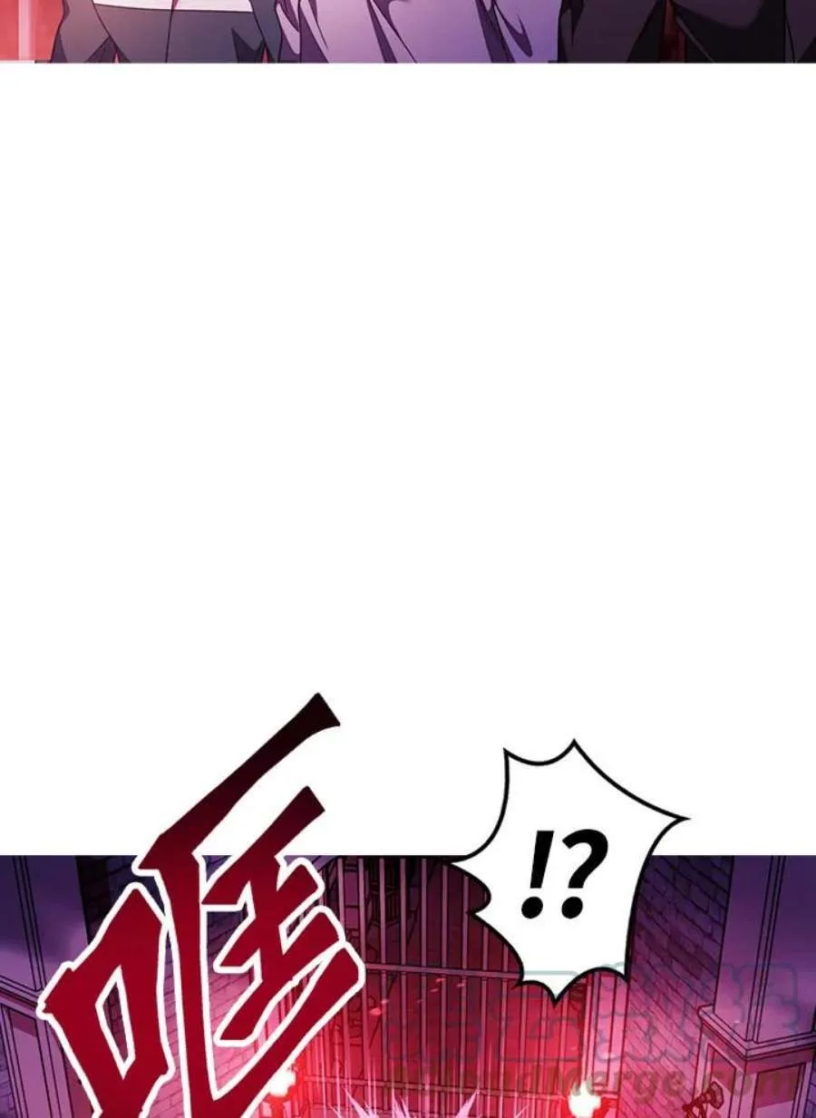 21话 第17页