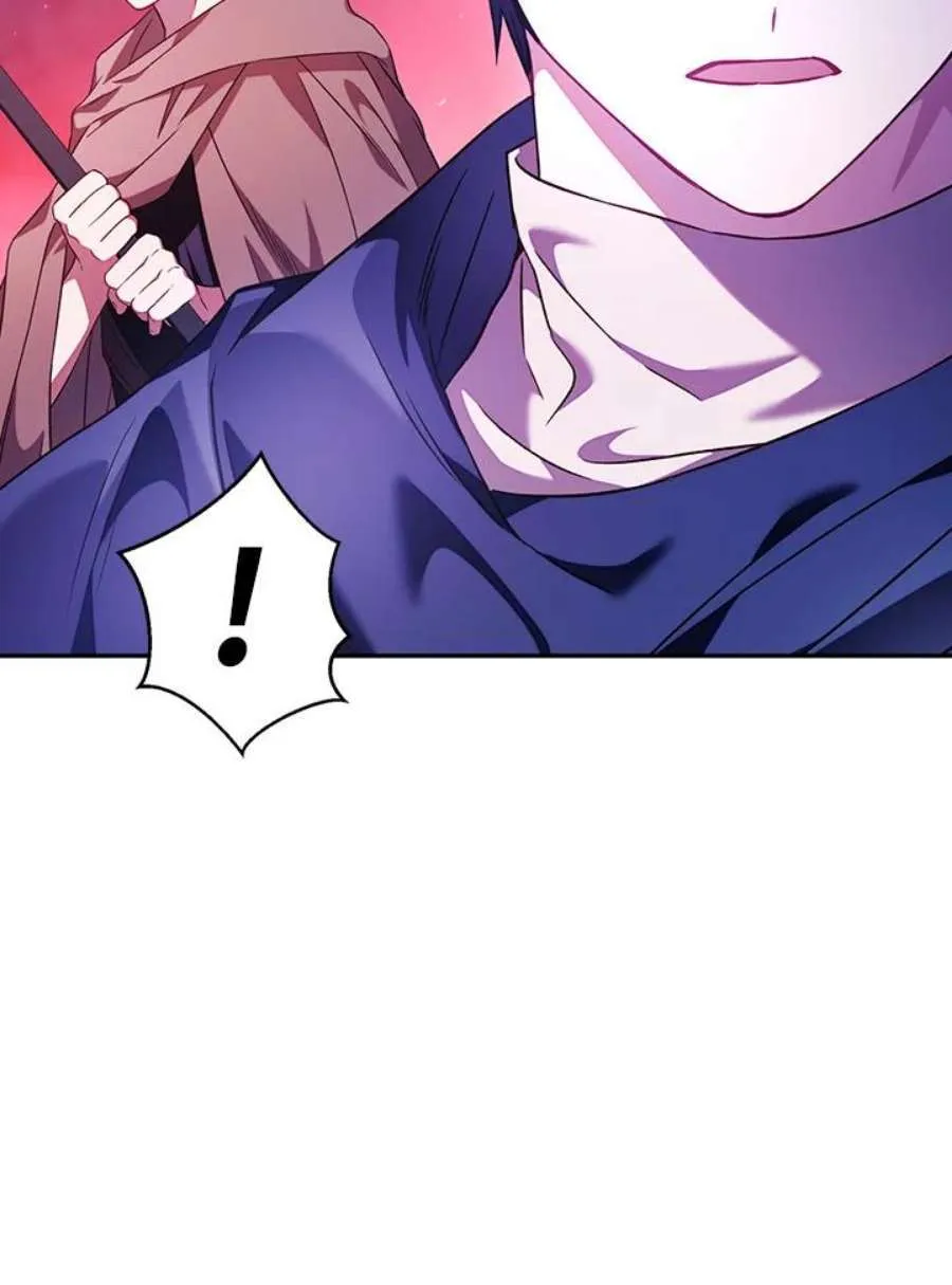 21话 第28页