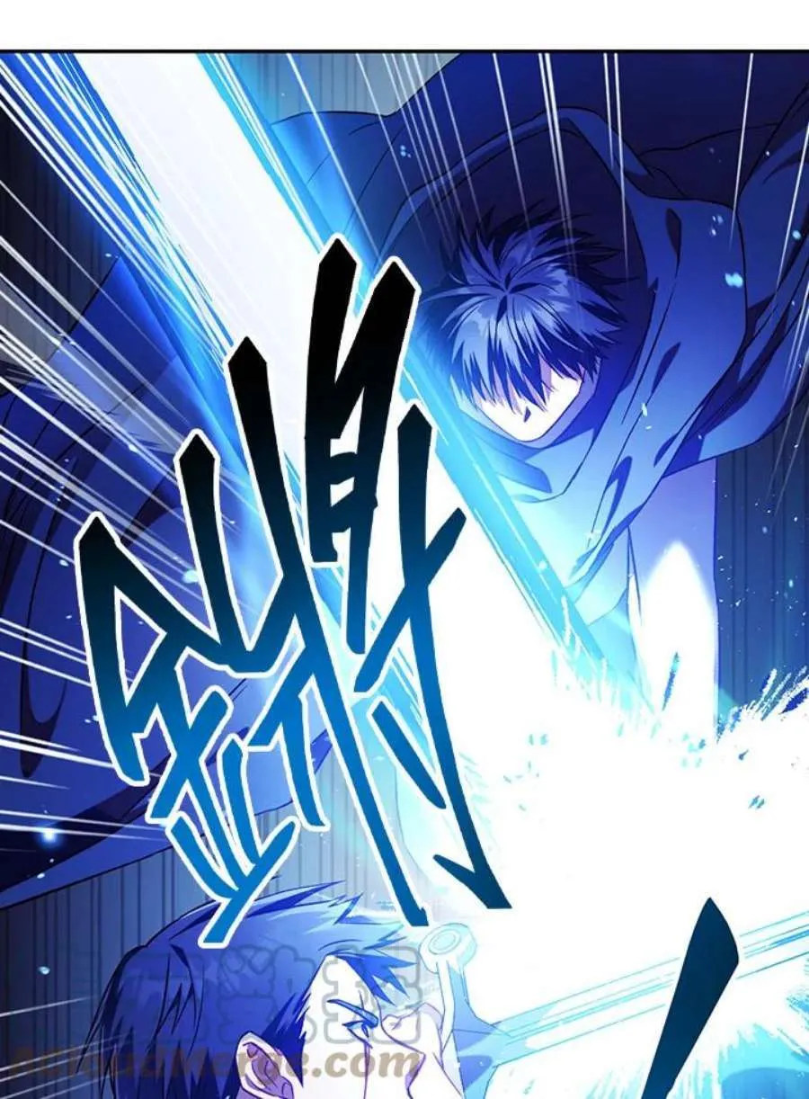 21话 第49页